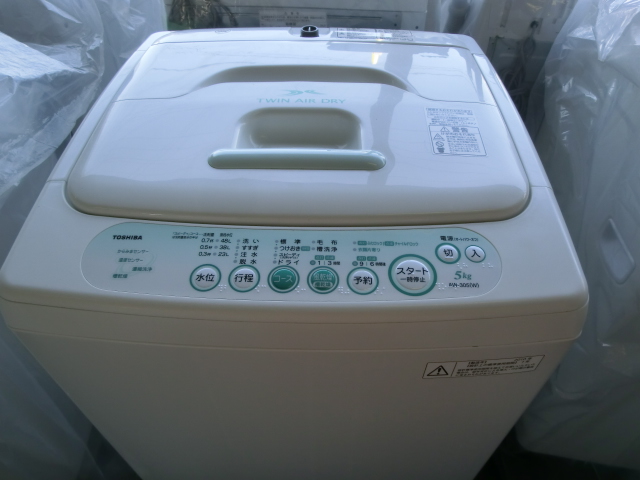 洗濯機 東芝 （AW-305(W)）
